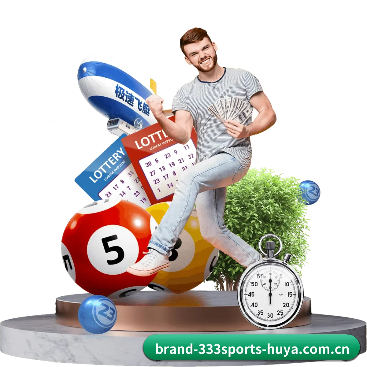 333体育 APP 界面(333sports)